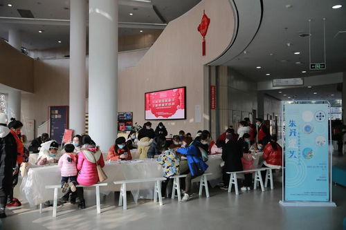 文化館陪你一起過元旦——文化藝術(shù)交流活動策劃方案