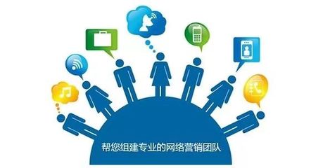 網(wǎng)絡(luò)營(yíng)銷(xiāo)為何風(fēng)頭正勁 信息技術(shù)驅(qū)動(dòng)下的推廣革命