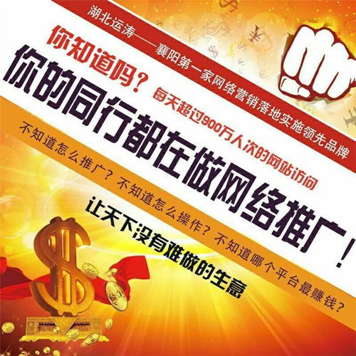 五峰高質(zhì)量網(wǎng)站設(shè)計(jì)方案 驅(qū)動(dòng)品牌溢價(jià)，智領(lǐng)銷(xiāo)售狂潮