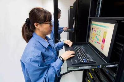 福海創(chuàng)公司 推行生產(chǎn)執(zhí)行系統(tǒng)，加速智能工廠建設(shè)